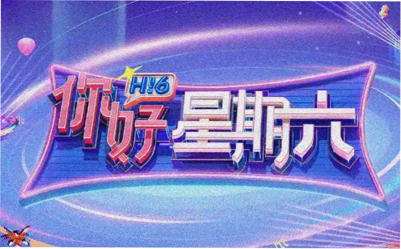 英雄本色