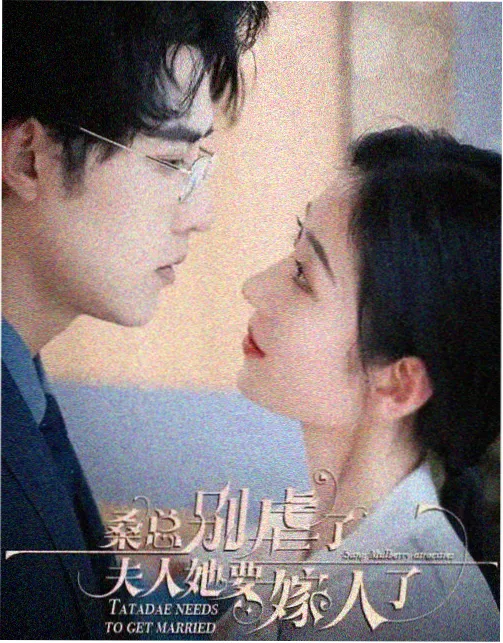 绝命毒师